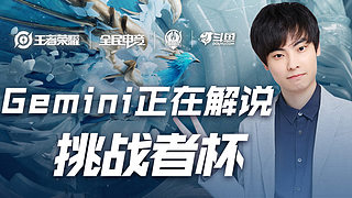 可能直接影 可能直接影