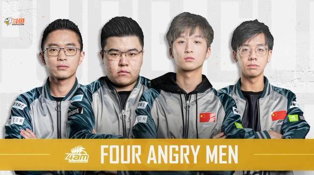 反作弊采用 反作弊采用