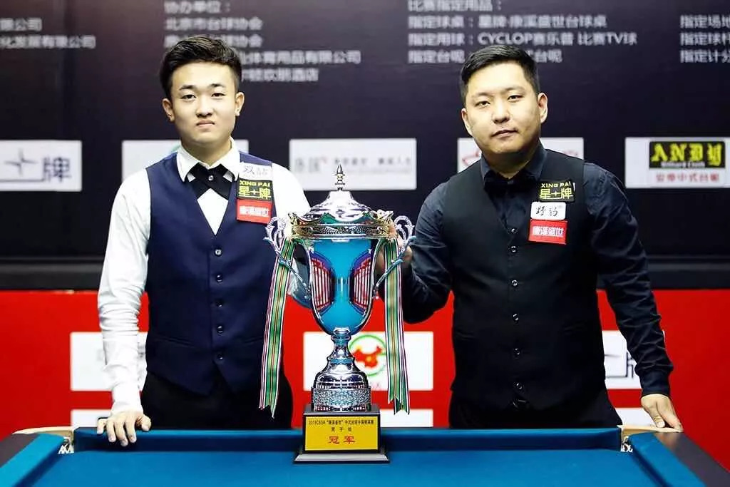 北京时间2 北京时间2