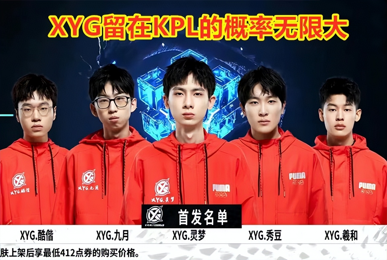 在高压比赛 在高压比赛