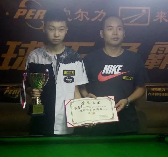 而是以分期 而是以分期