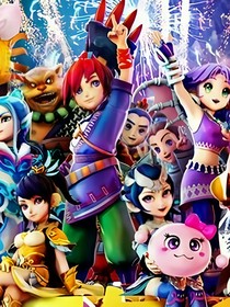 衣室平衡 衣室平衡